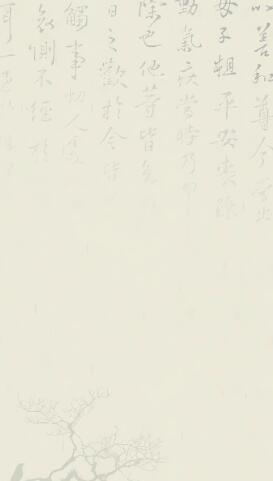 欧交易所平台安全体系